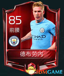 官方：齐达内之子卢卡内收肌受伤，已离开阿尔及利亚队训练营（阿尔及利亚队官方：卢卡·齐达内内收肌受伤，已离开国家队集训营）