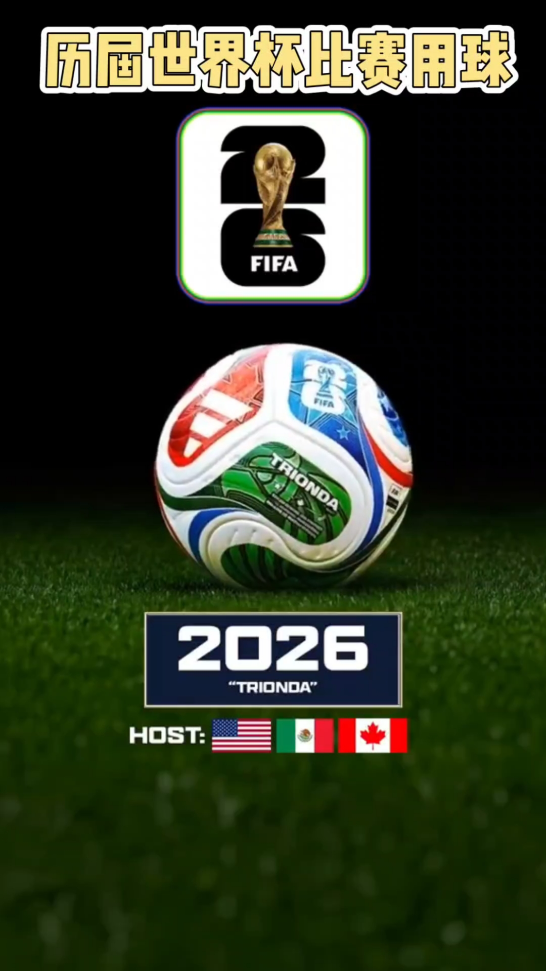 北爱尔兰主帅：即使末轮结果不重要，但我们要避免吃牌停赛（北爱尔兰主帅：末轮胜负不关键，但必须避免因吃牌被停赛）