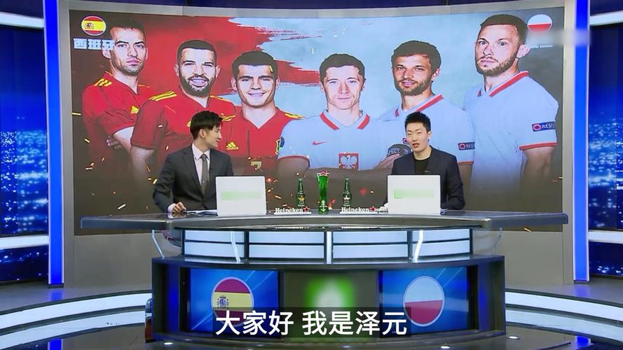 33岁孙兴慜自宣离队，10年热刺生涯收获英超金靴+欧联杯冠军（33岁孙兴慜宣布离开热刺，十年征战收获英超金靴与欧联杯桂冠）