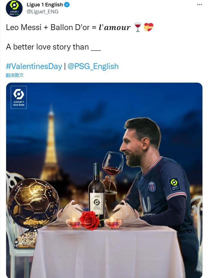 69球，希克追平贝尔巴托夫并列成为勒沃库森德甲外援第一射手（希克第69球追平贝尔巴托夫，并列勒沃库森德甲外援射手王）